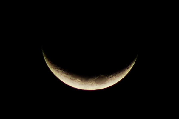 Crescent Moon